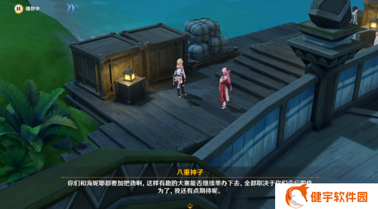 《原神》再见蕈兽伙伴完成攻略