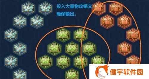 王者荣耀铠上单出装攻略（高效率作战装备）