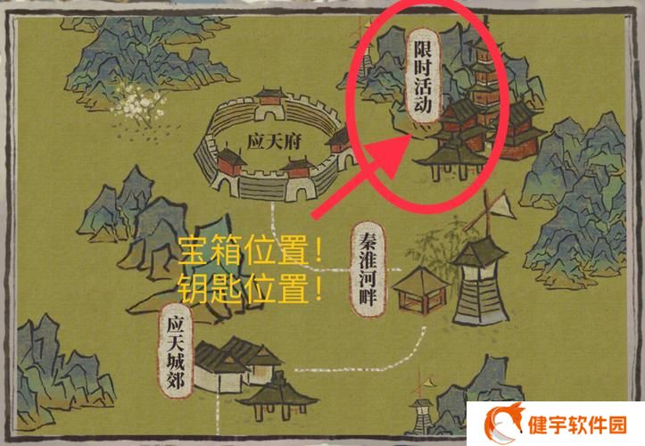弹弹堂探险宝箱(弹弹堂手游探索巨像攻略)