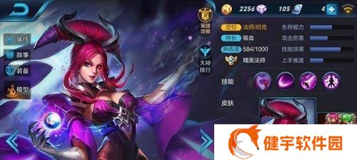 芈月玩法全解析（从入门到精通）