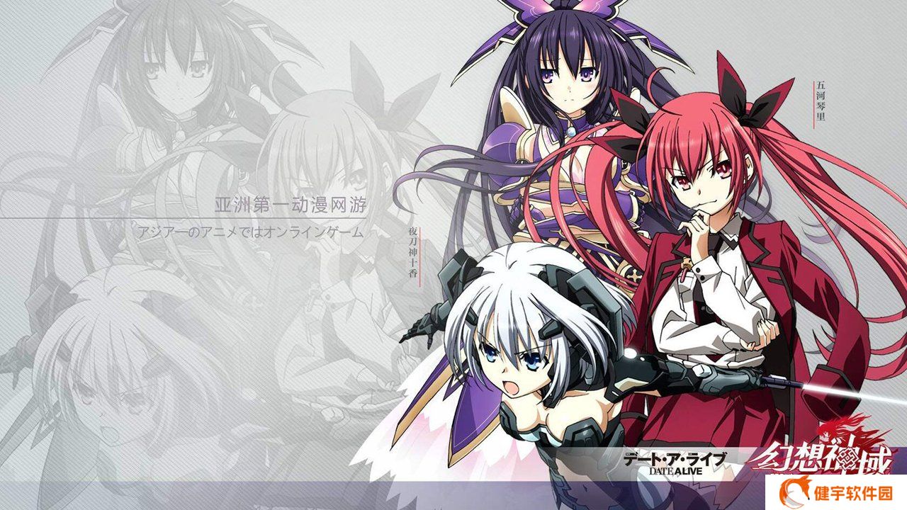 新盗墓笔记，鲁家村宝藏攻略详解