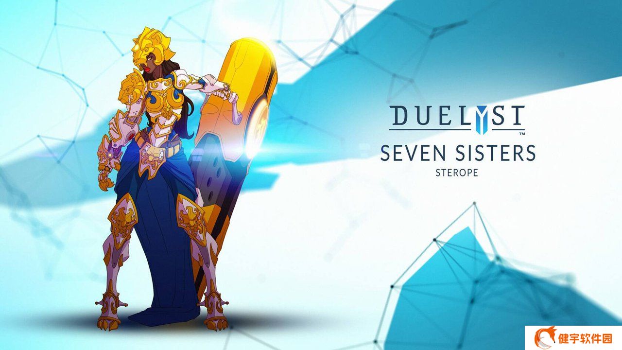 逆水寒丐帮八代信物攻略解析，获取方法与任务流程详解