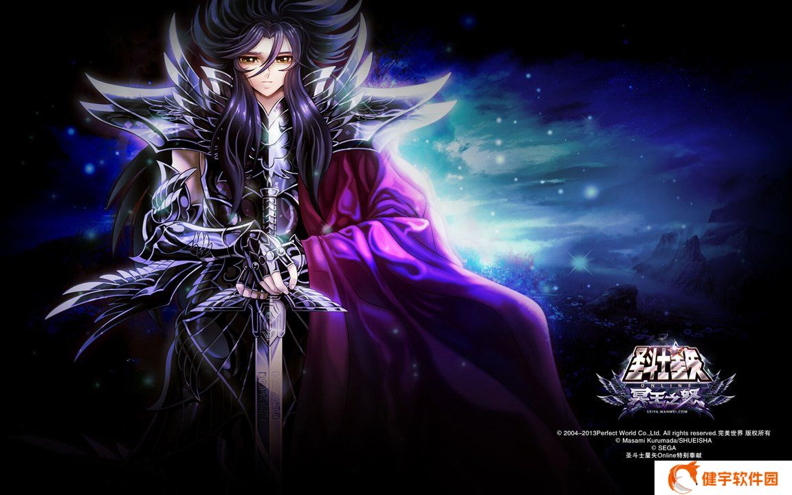 逆水寒手游画外李鬼任务攻略详解