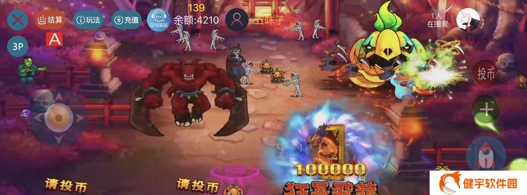 以史诗塔防2（用策略和技巧打败风之魔咒）