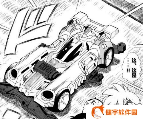 以四驱兄弟单机游戏为例，探讨其好不好玩（四驱兄弟单机游戏评测）