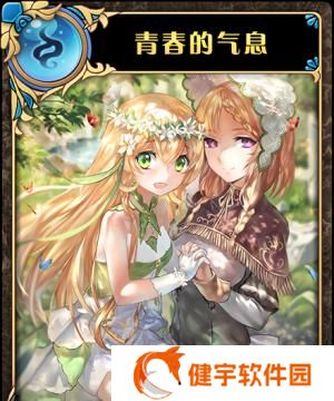 探秘以神代梦华谭弗雷附属神的魅力世界（游戏开启奇幻之旅）