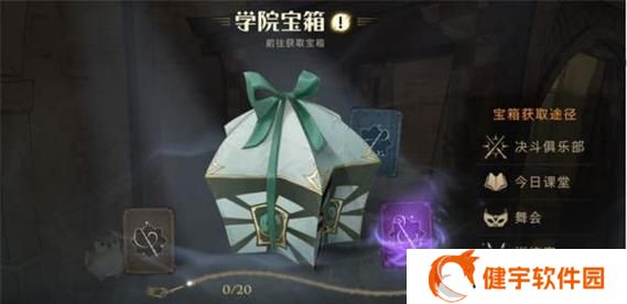 快速上手神代梦华谭（从新手到高手）