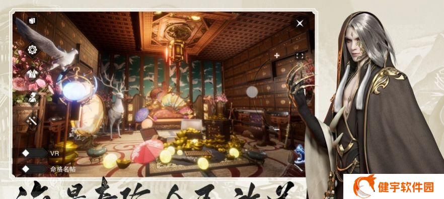 《少年江湖志》试炼系统全解析（多重玩法助力升级）