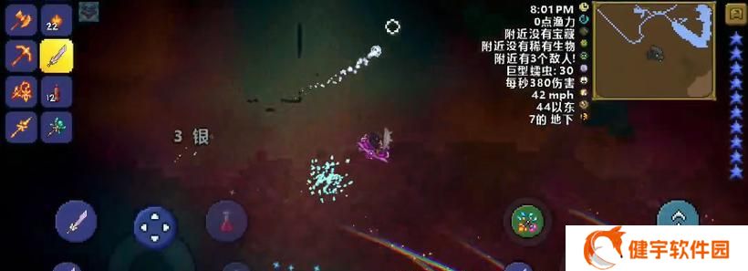 如何召唤泰拉瑞亚霜月（游戏攻略指南）