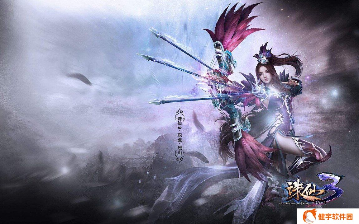 妄想山海，同心灯的多维用途深度解析