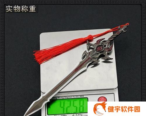 神龙武士新神器——海神三叉戟，掌控海洋之力（游戏中的最强利器）