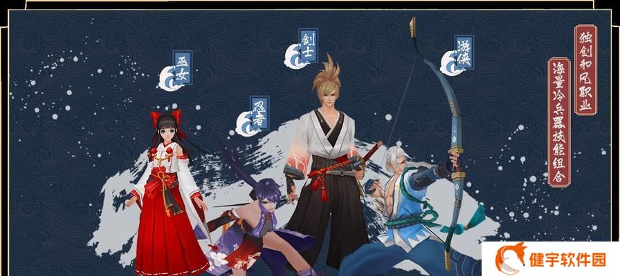 《神无月星魂系统》玩法详解（玩转星魂）