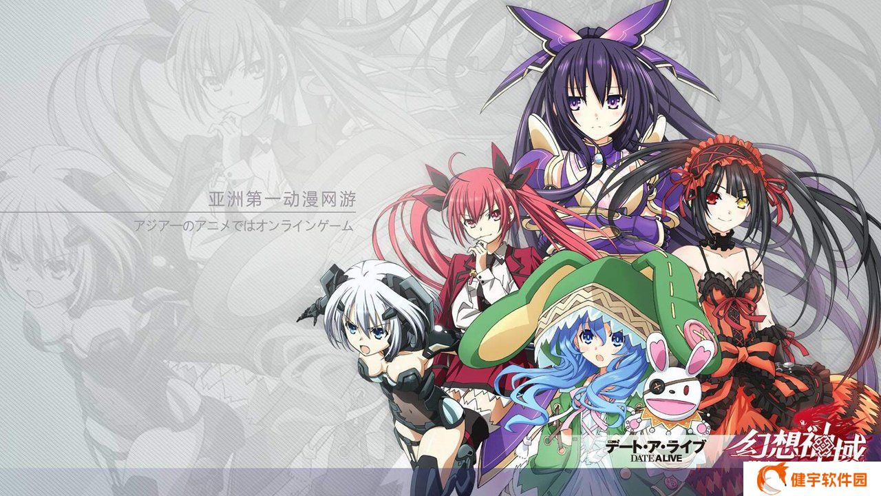 无尽的拉格朗日，枪骑兵技能加点策略详解与指南