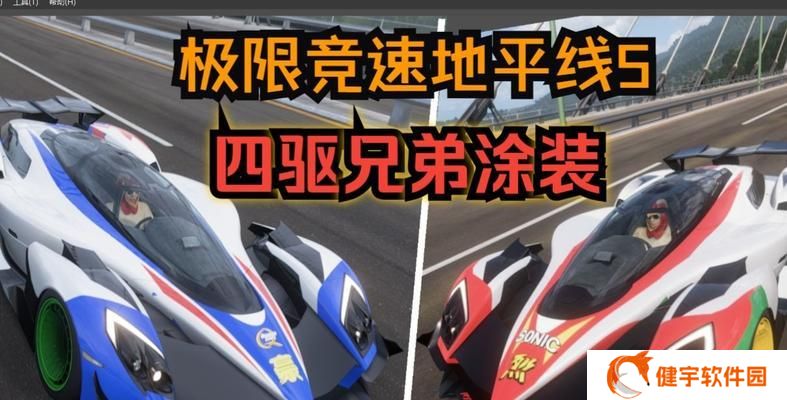 以四驱兄弟单机游戏为例，探讨其好不好玩（四驱兄弟单机游戏评测）