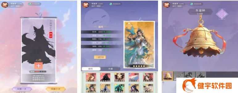 《少年江湖志》试炼系统全解析（多重玩法助力升级）