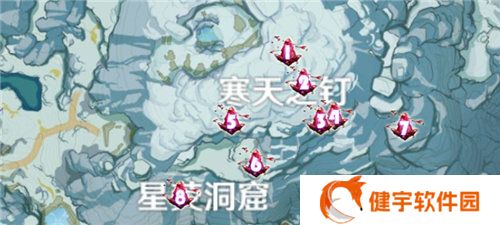 《原神》所有绯红玉髓位置