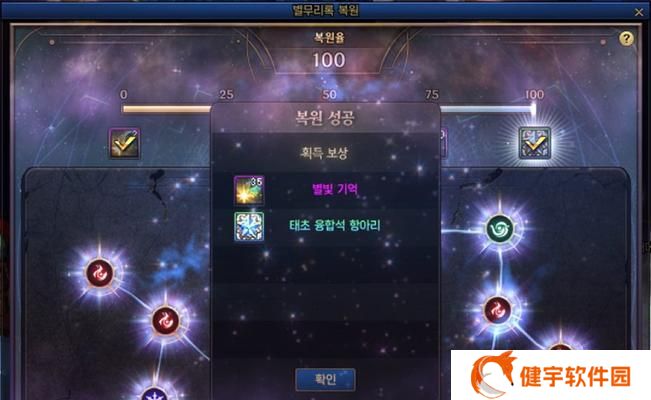 以史诗塔防2（用策略和技巧打败风之魔咒）