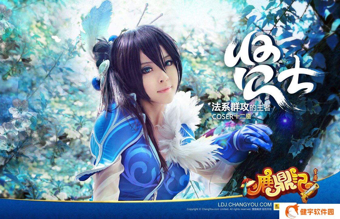 咸鱼之王游戏攻略，掌握技巧，轻松通关第162