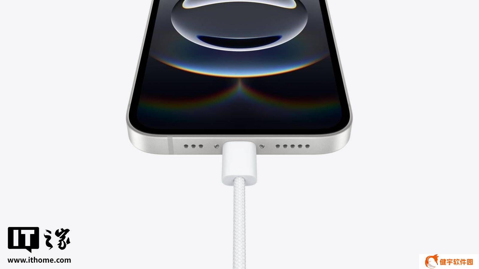苹果iPhone 16e国行版曝光：支持29W快充，预购已开启！