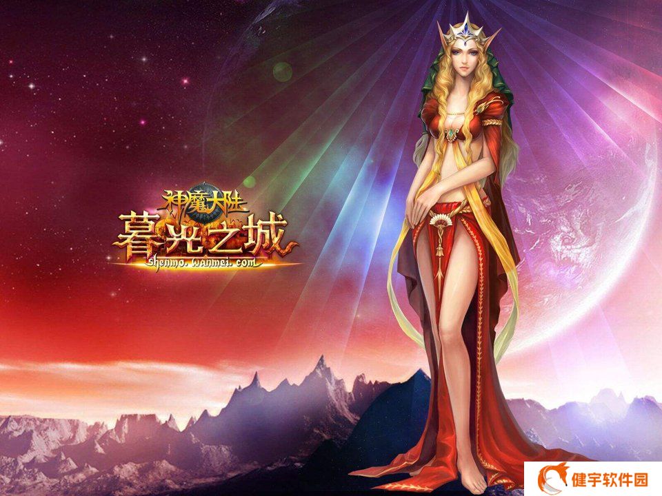 摩尔庄园手游,水壶升级攻略详解