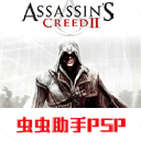 刺客信条血统中文版 for Android