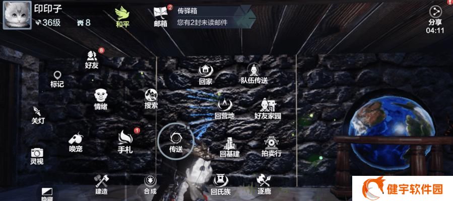 《帝国神话》中如何获取神话兽脂（神话兽脂获取攻略）