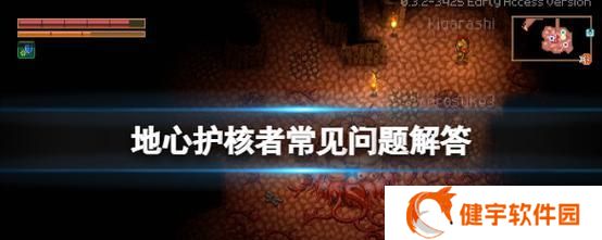 地心护核者奔跑技能提升攻略（以游戏为主的详细方法介绍）