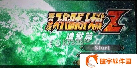 《第三次机战Z时狱篇》无限复制芯片秘籍大揭秘（掌握无限复制芯片的方法和技巧）