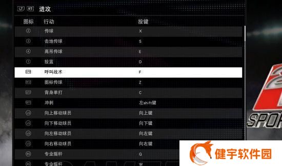 《地下矿工键位设置攻略》（教你如何设置合适的键位来游玩地下矿工）