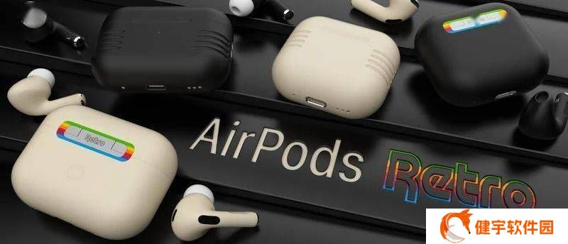 ColorWare复古定制！AirPods Pro 2和AirPods 4穿上Macintosh经典装