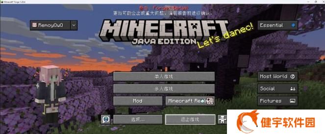 调查局幽浮解密之画面优化攻略（如何让你的游戏更流畅）