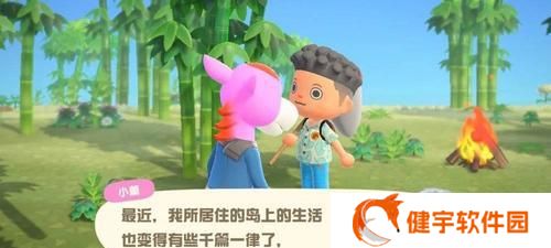 动物森友会铁矿挖掘攻略（轻松get铁矿）