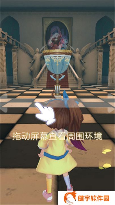 恐怖躲猫猫4旧版本