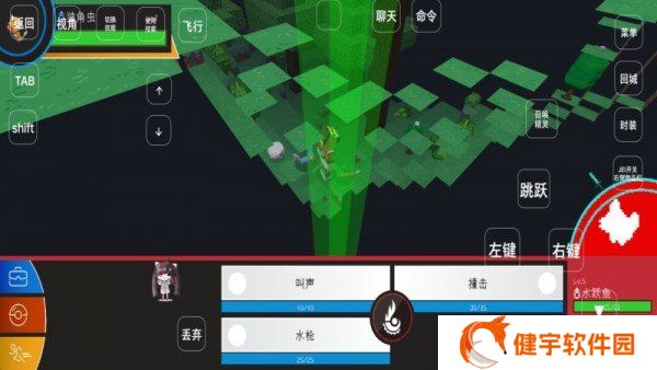 梦想精灵谷