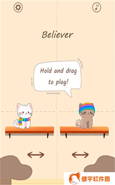 猫咪二重奏游戏