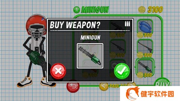 火柴人枪战2最新版 for Android 