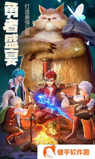 云上城之歌无限钻石版 