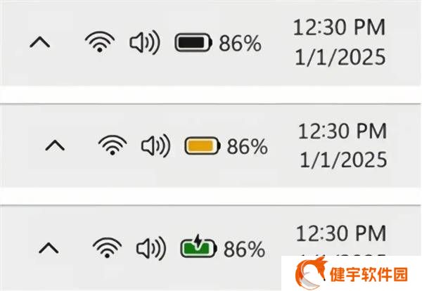 微软暂停Win11新电池图标更新，何时重启成悬念