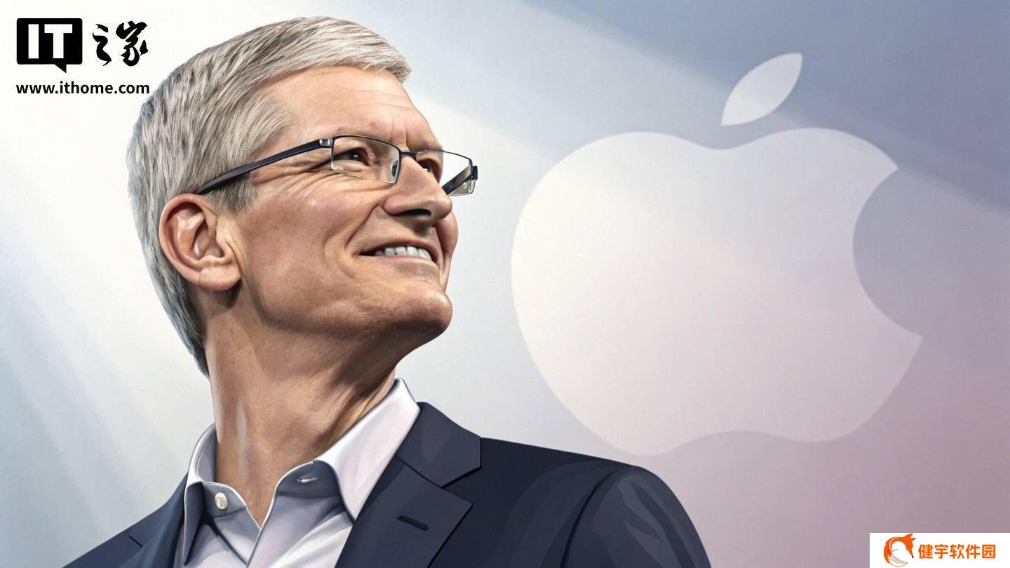 库克未接苹果董事长棒，莱文森2025年或退休引猜想