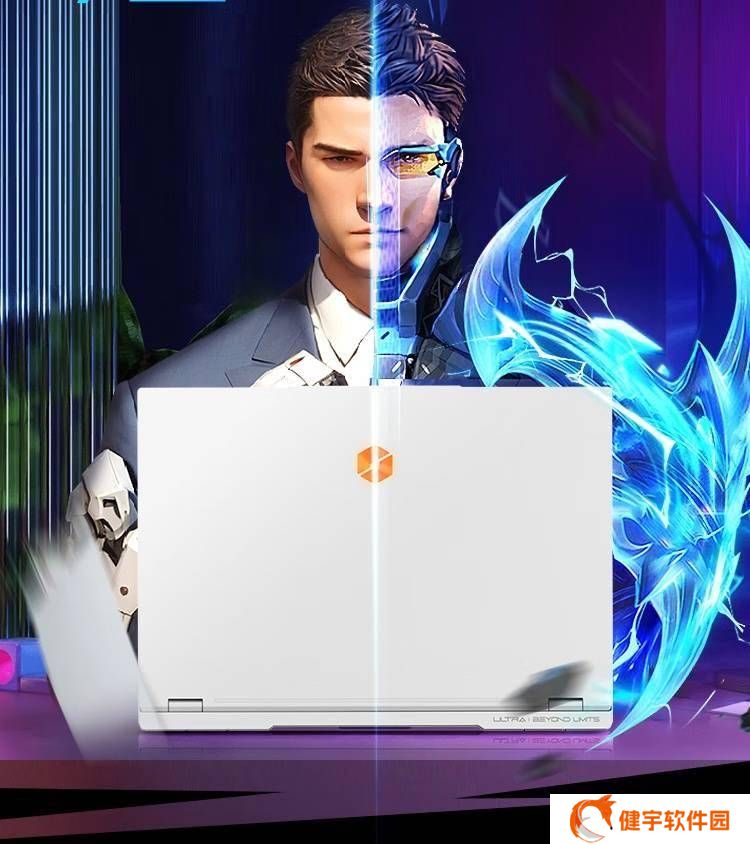 机械革命耀世16 Ultra来袭：16英寸Mini LED屏+RTX 5090满血版性能怪兽