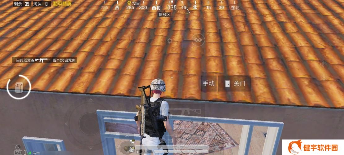 和平精英上屋顶技巧攻略大全(和平精英上屋顶技巧攻略)