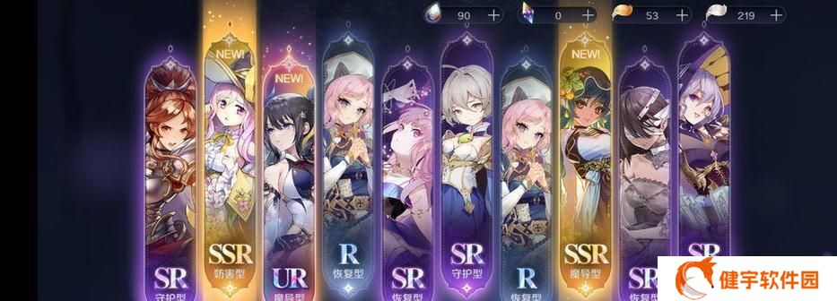 崩坏3v44角色强度排行榜（综合评估崩坏3v44版本角色实力）