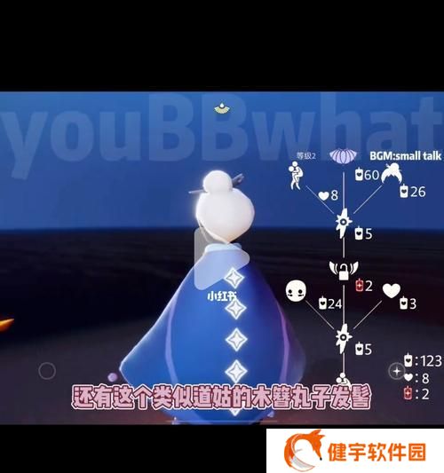 《光遇复刻先祖的众多个数》（探索光遇世界中祖先的数量有多少）
