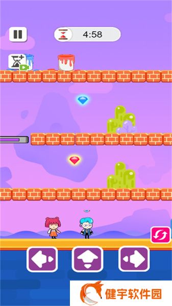 双人成行迷你版