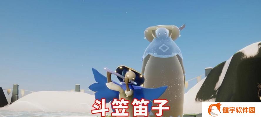 以光遇拆包复刻顺序光遇拆包是什么意思（探索游戏内的秘密）