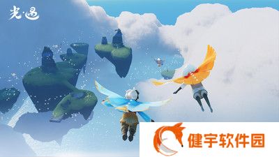 光遇官服正版