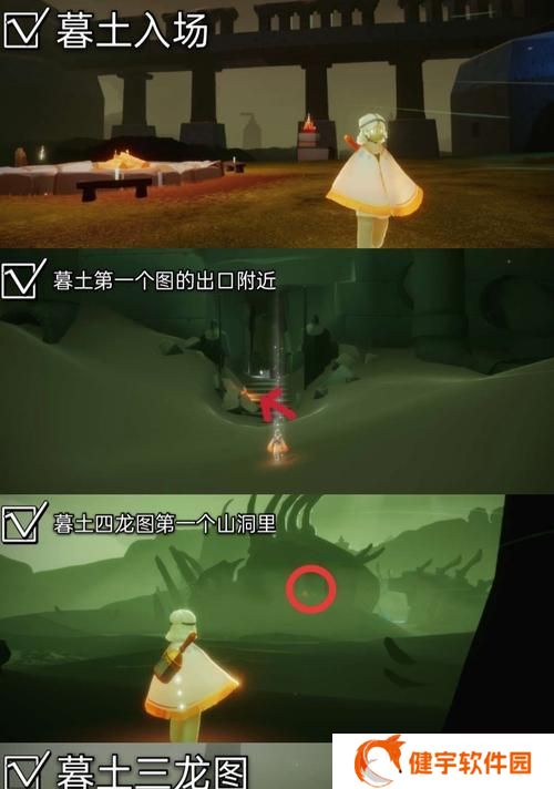《巨兽荒原神坛冥想攻略》（探索巨兽荒原神坛）