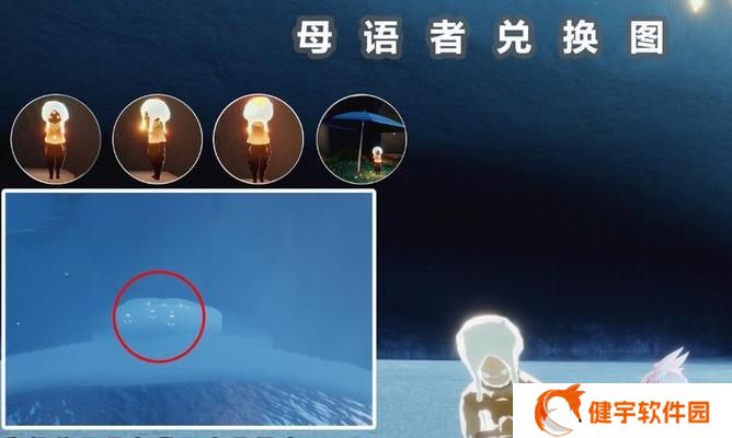 光遇剑士服绝版引发玩家期待复刻是否在未来（剑士服在光遇中的独特魅力和可能的复刻讨论）