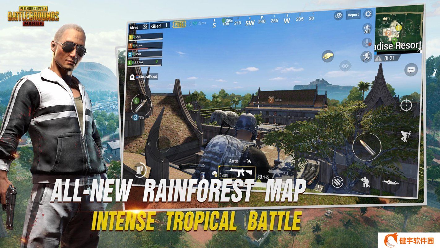 pubg体验服国际服