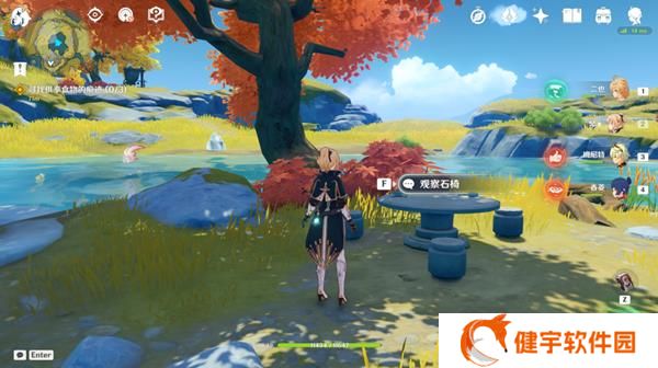 《原神》留云任务完成方法